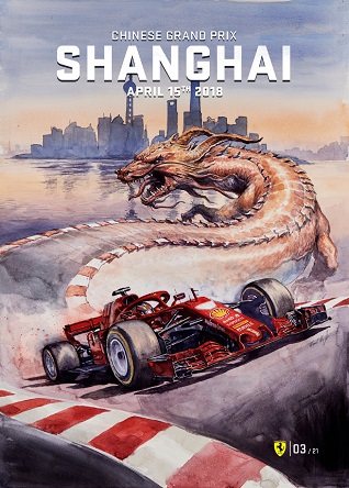 CHINA 2018 F1 FERRARI GRAND PRIX RACE POSTER COVER ART
